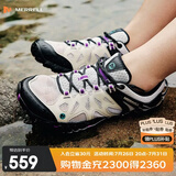 迈乐（Merrell）运动户外徒步溯溪鞋ALLOUTBLAZE男鞋女鞋透气耐磨防滑速干涉水鞋 MS4326201-04SE版-灰黑 中性 39
