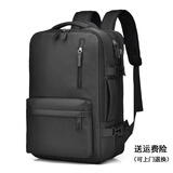 随帆可扩容双肩包超大容量学生书包商务出差背包行李包笔记本电脑包 款一：亮黑色【三层可扩容】 可放17英寸内笔记本【送运费险】