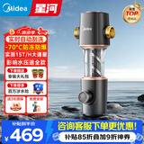 美的前置过滤器自来水过滤器净水器反冲洗自动清洗刮洗15T大通量-11S全屋净水器