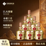 酒鬼馥郁天成 馥郁香型白酒 52度 1L*6瓶 整箱装自饮聚会