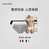 Calvin Klein内衣【吸湿速干】男士三条装提花ck棉质微弹舒适贴身三角内裤男 998-太空黑/椰青灰/月光白 3条 XL