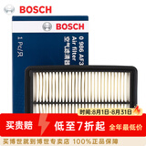 博世（BOSCH）原装 汽车空气滤芯/空滤格滤清器/适配 本田CRV 2.0L【12至16款】