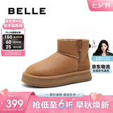 百丽君妍同款小暖炉2代保暖雪地靴女商场D1K2DDD4 棕色-男款 43 