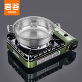 岩谷 Iwatani 便携卡式炉自驾游户外防风燃气炉炉具 ZKZ-2F+汤锅套装