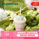 星巴克（Starbucks）多肉花园粉色款陶瓷吸管杯(配杯盖)415ml咖啡泡茶水杯七夕礼物