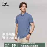 诺诗兰（NORTHLAND）男士翻领短袖T恤户外防晒透气凉感速干polo衫男百搭