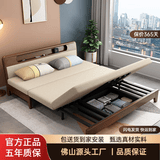 简约实木沙发床一体两用可折叠客厅小户型1.5米1.2棉麻沙发折叠床 外径宽1.54米沙发床【胡桃色】 棉麻椰棕款-带储物箱