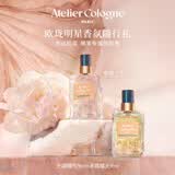 欧珑【Q香礼盒】经典香氛礼盒香水9ml*2赤霞橘光+无欲裸芍礼盒