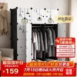 安尔雅简易衣柜塑料组装树脂双人衣橱现代简约组合衣柜单人衣柜卧室
