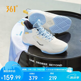 361°篮球鞋男夏季高帮青少年专业训练减震运动鞋子耐磨男672421123-5