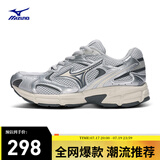 美津浓（MIZUNO）男女复古跑步运动鞋 舒适缓震 经典耐磨 多层次拼接 SPEED 2K
