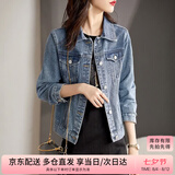 尚都比拉休闲经典复古丹宁风牛仔外套女春秋百搭短款上衣 牛仔蓝 L码 