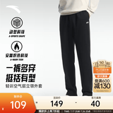 安踏（ANTA）男裤运动裤卫裤男夏秋季弹力舒适直筒裤通勤百搭休闲裤男士长裤子 【针织-加绒针织款-直筒平口】基础黑7304N-3 御寒保暖 L  (男175/女170)
