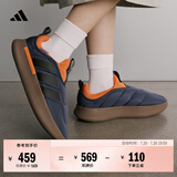 adidas ADIPUFF面包鞋一脚蹬柔软休闲舒适棉鞋男女阿迪达斯轻运动   暗藏青/黑色/岩层深土地棕（推荐选大半码）   40.5