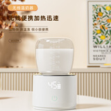 ALLTOMOM无线快速便携式恒温温奶器婴儿外出家用热奶器自动恒温速热 升级款5000毫升电池续航约2-3次