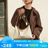 马莎兰缇（MashaLanti）包包女款2026HOBO托特包通勤高端大容量手提斜挎包生日礼物送女友