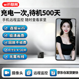 高术2026年新款4K纳米无线摄像头免插电针家用监控尖摄影头高清微型高清室内摄线头手机远程随身 128g【WiFi】高清旗舰方版待机约500天