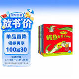 点读版 动物妙想国全12册 3-6岁儿童趣味科普绘本爆笑动物认知启蒙图画书恐龙老虎企鹅幼儿园想象力睡前故事图书籍 支持小猴皮皮点读笔省钱卡 点读书 发声书 有声书 早教发声书 早教发声书 点读书