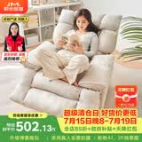 积木部落懒人沙发可睡觉头等太空电竞舱可折叠客厅休闲沙发单人布艺沙发 米灰色【免洗耐磨科技布】可躺
