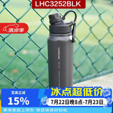 乐扣乐扣（LOCK&LOCK）探索保温保冷运动杯便携运动壶大容量水杯子946ML黑色LHC3252BLK