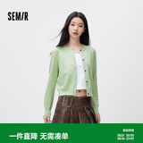 森马（Semir）森柔|针织开衫女春季短款圆领正肩上衣显瘦基础毛衫101125106009