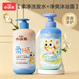 小浣熊儿童柔净洗发水500ml+净爽沐浴露420ml