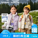 巴拉巴拉童装儿童羽绒马甲2025新款冬装男女童亲子装保暖外套羽绒服简约潮