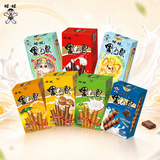 旺旺 黑白配56g组合 香草味多口味休闲解馋零食饼干点心夹心卷 7口味组合包