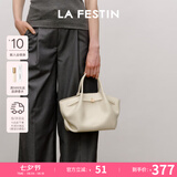 拉菲斯汀（La Festin）小懒包2026新款包包真皮女包单肩斜挎包通勤手提包七夕情人节礼物 象牙白-中号 | 质感亮面