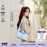 纽芝兰（NUCELLE）Angelababy同款织趣编织包女2026新通勤女士单肩托特包七夕礼物
