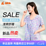 铜牛汗布半袖开襟女衫春夏新花色棉家居半袖开衫短袖衫家居上衣VS264 复古壁花-白-紫 L 170/95