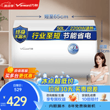 万和（Vanward）储水式电热水器家用速热厨房2200W双防电盾双重安全防护以旧换新Q1/T4PRO热水器上门安装 50L 2200W 小户型优选Q1PRO[行业至短] 漏水换新机