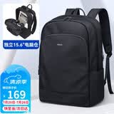POLO双肩包男士大容量背包旅行学生书包16/17.3英寸电脑包商务出差包