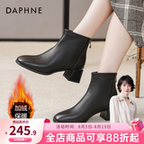 达芙妮官方真皮马丁靴女加绒2026新款秋冬法式气质短靴女百搭瘦瘦靴子女 黑色（加绒款） 37