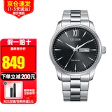 西铁城（CITIZEN） 光动能手表男表日历星期双显腕表商务休闲送老公男友生日七夕礼 BM8550-81E 黑盘钢带