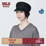 MUJI 防紫外线 可水洗折叠 鸭舌帽 帽子防晒 DBA53A4S 黑色 均码 55-57