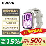 荣耀（HONOR）【国家补贴15%】荣耀手表X5i 智能手表 OLED窄边大屏 21天超长续航  双向蓝牙通话七夕礼物送女友 星光白