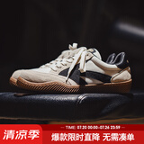 马登箭头德训鞋子男春夏透气平底休闲板鞋复古阿甘小白鞋网面运动鞋 米白色 【男士休闲鞋/鞋子男款/男鞋春秋款/情侣鞋】 41 男码-偏大一码