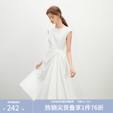 范思蓝恩设计感收腰显瘦连衣裙女夏季2025新款无袖中长款裙子2300 栀子白 M