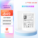 JDRead联名款MEEBOOK E6 6英寸电纸书电子阅读器 300PPI高清墨水屏AI阅读器开放系统 32GB实体按键