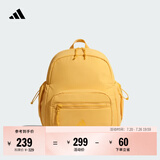 adidas实用运动健身休闲出游双肩背包 多巴胺配色 阿迪达斯官方 杏黄   均 码