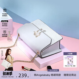 纽芝兰（NUCELLE）包包女款2026轻奢侈品牌女生单肩斜挎包七夕情人节生日礼物送女友