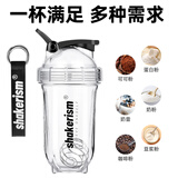 摇摇主义摇摇杯蛋白粉健身杯子tritan耐高温运动水杯防漏奶粉成人咖啡搅拌 Tritan-透明500ml/含316球手提绳杯刷