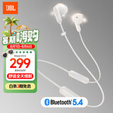 JBL TUNE 235BT 半入耳式耳机颈挂式蓝牙耳机带耳麦防水设计适用苹果小米 毕业送女友礼物 白色