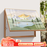 瑞尚（RUISHANG） 遮挡电表箱装饰画配电箱可推拉壁画客厅挂画有框电源箱开关盒 日照金山 80*60可覆盖（横70竖50）晶瓷面