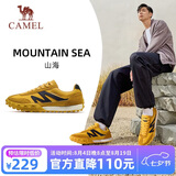骆驼（CAMEL）山海|运动鞋男款秋季新品男鞋休闲百搭板鞋复古经典薄底德训鞋子