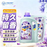 花王（KAO）洗衣液持久留香3.9kg 手洗机洗内衣内裤洗衣液香氛护色 紫罗兰香