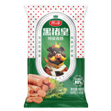 雨润黑猪皇特级火腿肠40g*10支 香肠休闲零食露营出游烧烤