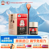 正官庄人参红参膏30g 原装进口6年根高丽参调节免疫力 营养品礼盒送父母