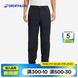 迪卡侬（DECATHLON）户外运动时尚休闲裤长裤工装男秋摇粒绒抓绒加绒保暖裤SOL 摇粒绒内里 - 经典黑 L